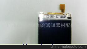 諾基亞1600顯示屏 價格、廠家與LCD系列產(chǎn)品詳情