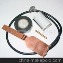 供應庫存7/8環扣式與7/8免膠式接地卡 價格、廠家、圖片及庫存詳情