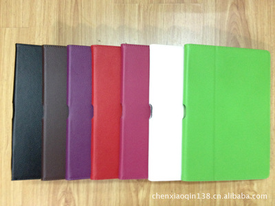 華碩TF300皮套專用經典折疊式支架款 價格、廠家及產品詳情