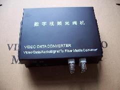 北京芯海盛泰通信設(shè)備有限公司光端機(jī)產(chǎn)品列表與計算機(jī)輔助設(shè)備應(yīng)用概述