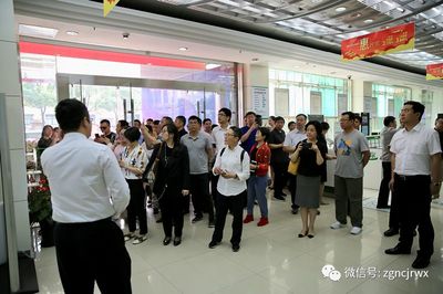 全國農(nóng)信機構(gòu)公司治理與風(fēng)險防控高級研修班于江陰圓滿落幕