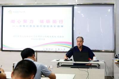 廣西體彩2018年業(yè)務(wù)培訓(xùn)班圓滿落幕，助力行業(yè)專業(yè)發(fā)展