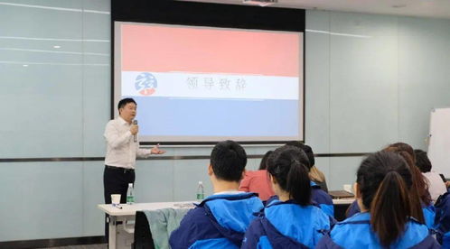 Sem賦能，讓營銷更高效——商業產品區域運營團隊蒞臨競網開展業務培訓